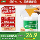 三棵樹(shù)漆補墻膏乳膠漆白色墻面修補膏去污修復裂縫墻面翻新免漆膩子粉涂料