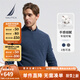 諾帝卡（NAUTICA） 【單件直降】男裝春夏款親膚舒適羊毛圓領毛衣男SO3306 紫藤藍4GI M