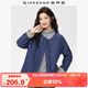 佐丹奴棉衣外套女秋冬拼接條紋袖里疊穿圓領(lǐng)棉服夾克05375707