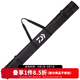 達億瓦（DAIWA） 軟式魚竿收納包 魚竿竿袋收納袋 魚竿包漁具包 黑色
