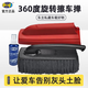 恒亮汽車(chē)除塵撣子車(chē)用擦車(chē)拖把掃灰塵神器車(chē)刷子除塵撣不傷車(chē)純棉車(chē)刷 【除塵蠟刷套裝】直筒+撣子蠟-B3