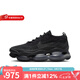 耐克（NIKE）  男鞋Nike Air Max Scorpion增高厚底大氣墊老爹鞋 DJ4701-003 42