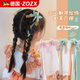ZOZX德國女童古裝漢服頭飾兒童古風(fēng)飄帶發(fā)夾女孩中國風(fēng)發(fā)卡子中秋發(fā)飾半夏開(kāi)花-1對