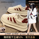 CAMILA KSENIA小白鞋女款夏季2025新款厚底百搭休閑板鞋女百搭高級網(wǎng)紅運動(dòng)鞋子 紅色 36