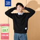 唐獅（TonLion）2024假兩件男士毛衣商務(wù)休閑翻領(lǐng)針織衫 黑色 M 