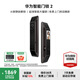 華為（HUAWEI）智能門(mén)鎖 2 全系列AI掌靜脈3D人臉雙解鎖超清智能貓眼遠程對講鴻蒙智能家居 全自動(dòng)電子密碼指紋鎖 華為智能門(mén)鎖 2【免費上門(mén)安裝+三年質(zhì)?！? title=