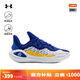 安德瑪（UNDERARMOUR）庫里CURRY 11男女情侶運動籃球鞋3027416 藍黃色100 3026615-100 41
