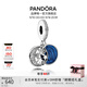 潘多拉（PANDORA）月亮星空串飾女生精致飾品配件diy串珠教師節禮物 1 Onesize
