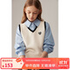 ELLE KIDS秋季女童法式經(jīng)典高智學(xué)院風(fēng)撞色邊v領(lǐng)百搭毛衣馬甲針織無(wú)袖背心