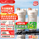 佳德凈（GADEPURE）大白瓶前置過濾器家用大胖濾瓶水龍頭自來水除余氯阻垢全屋前置過濾凈水器10寸 小型中央凈水機(jī) 【10寸PP+PCF】加強(qiáng)去余氯異味