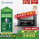 科沃斯（ECOVACS）新品X11PRO掃地機器人掃拖一體自動(dòng)清洗全自動(dòng)X(jué)9拖地機洗拖一體恒壓滾筒洗地機國家補貼智能用電器 X11pro黑銀上下水版【咨詢(xún)享優(yōu)惠】