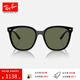 雷朋（RayBan）太陽(yáng)鏡男女款時(shí)尚墨鏡舒適眼鏡0RB4423D禮物禮物 601/9A黑色鏡框深綠色偏光鏡片 尺寸66