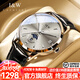 I&W CARNIVAL HWGUOJI瑞士IW手表男機械表全自動(dòng)機械男士手表雙日歷月相男表情人節禮物 銀灰黑帶 /精美禮盒/七夕好禮