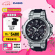 卡西歐（CASIO） G-SHOCK MTG-B1000B防水運動男士手表石英手表 MTG-B1000-1APR