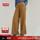 Levi's李維斯女士寬松直筒美式簡(jiǎn)約clean fit隨搭九分褲休閑褲 卡其 29 31