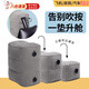 建功充氣腳墊高鐵飛機睡覺(jué)神器經(jīng)濟艙副駕駛腿凳長(cháng)途飛行神器旅行枕頭 【三層可調節丨灰色】充氣腳墊+充氣寶 10秒充氣丨輕巧易收納