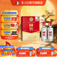 國窖1573【中秋送禮】經(jīng)典裝 濃香型白酒（新老隨機發(fā)貨） 52度 50mL 2瓶 國窖小禮盒