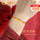 中國黃金（CHINA GOLD）黃金手鏈女足金竹節(jié)本命年紅繩手串七夕情人節(jié)禮物送女朋友老婆 足金竹節(jié)紅繩【紅繩簽運 節(jié)節(jié)高升】