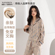 南極人女士睡衣女秋冬款棉帶胸墊長(zhǎng)袖長(zhǎng)褲親膚透氣可外穿開衫家居服套裝 9622 【帶胸墊】 M 【建議80-100斤】