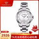 天王表(TIANWANG) 手表女霏系列鋼帶機(jī)械女表精致時(shí)尚簡約腕表 銀色女表51034