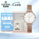 依波（EBOHR）手表女 卡納系列INS風石英女表七夕情人節(jié)禮物51500122送女生