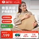 金脊健山脊護(hù)腰墊 辦公室腰靠墊座椅靠墊汽車靠墊 腰椎問題支撐久坐腰墊 山脊腰墊-多金色