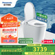 松下（Panasonic）家用低水壓坑距可調(diào)泡沫盾腳感電動智能馬桶V8家庭版—CH2J534WSC