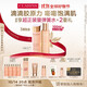 嬌韻詩彈簧水乳套裝水200ml+乳液100ml促活膠原蛋白緊致禮物送女友