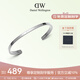 丹尼爾惠靈頓（DanielWellington）dw手鐲時(shí)尚手鏈女銀色情侶手環(huán)教師節禮物送老師DW00400002