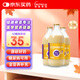 [能全力] 腸內營(yíng)養混懸液(TPF)1kcal/ml*500ml/瓶 12瓶裝 原研藥