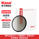 卡色（Kase）cpl偏振鏡 偏光鏡偏正鏡 佳能尼康索尼 小米14 15ultra vivoX200Ultra消除反光增加飽和度鏡頭濾鏡 一代AGC玻璃CPL偏振鏡 67mm