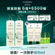 馥綠德雅（RENE FURTERER）小白珠防脫洗發(fā)水600ml*2強韌發(fā)根固發(fā)防掉發(fā)家庭囤貨裝原裝進(jìn)口