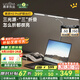 鹿家良品（LUUGAA）H2臺燈護眼學(xué)習燈無(wú)影燈手工美甲折疊燈夾子護眼臺燈護眼燈床頭燈 【薦】H2Pro全光譜3D調節無(wú)極光22W硬管