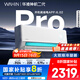 華凌空調(diào) 神機(jī)二代Pro 大1.5匹智能舒適風(fēng)變頻冷暖掛機(jī)一級(jí)能效KFR-35GW/N8HE1ⅡPro 國(guó)家補(bǔ)貼以舊換新