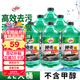 龜牌（Turtle Wax）硬殼玻璃水0度汽車(chē)去油膜強力去污除蟲(chóng)膠鳥(niǎo)糞雨刮水通用2L*6瓶