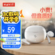 海威特（Havit）真無(wú)線(xiàn)藍牙耳機 半入耳游戲低延遲運動(dòng)音樂(lè )降噪耳機通用蘋(píng)果華為小米OPPO手機 S1白