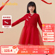 巴拉巴拉（BALABALA）女童網(wǎng)紗連衣裙兒童洋氣大童國(guó)風(fēng)紅色裙子拜年服 拜年國(guó)風(fēng)裙-00466 140 cm