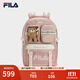 FILA 斐樂(lè )官方女包背包2025秋季新款時(shí)尚雙肩包多口袋書(shū)包電腦包 玫瑰煙粉-PK XS