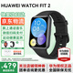 華為手表watch fit2智能運動(dòng)健康管理藍牙通話(huà)NFC門(mén)禁交通支付血氧心率睡眠送男女友禮物手表3gt45pro 幻夜黑色+送定制表帶+高清貼膜*2