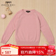 珍貝童裝男女童純羊絨衫秋冬新款13歲中大兒童082 嫩粉 130 cm/75碼(建議身高125-135cm)