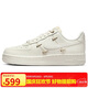耐克NIKE板鞋女空軍一號 AIR FORCE 1運(yùn)動(dòng)鞋F(xiàn)V3654-111帆白38