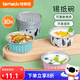 特美居（temeiju）錫紙碗30只蛋糕模具錫紙杯烘焙布丁蒸糕空氣炸鍋錫紙盤(pán)加厚