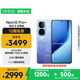 vivo iQOO Neo10 Pro+ 16GB+512GB 超級(jí)像素 驍龍8至尊版 2K Q10珠峰屏 國(guó)家補(bǔ)貼 學(xué)生 游戲  電競(jìng)手機(jī)