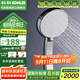 科勒（KOHLER） 淋浴花灑噴頭 手持花灑多功能蓮蓬頭軟管滑動(dòng)桿底座托套餐 K-30251T-CP+軟管