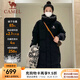 駱駝[baby同款]羽絨服男【朱雀】連帽防風保暖長款加厚戶外羽絨服 A13CAPN114，幻影黑/墨灰色 ，男女同款 L