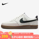 耐克NIKE板鞋男子減震COURT VISION運動鞋F(xiàn)Q8075-133帆白40.5