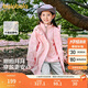 巴拉巴拉童裝兒童外套女童2025春裝上衣中大童三合一兩件套潮208125105003