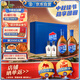 勁牌 藍標勁酒 36度 500ml*2+尊享毛鋪小酒100ml*2 精致禮盒 自飲中秋