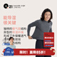 Q21男士秋季高領(lǐng)打底衫2024年秋新款純色內搭長(cháng)袖t恤保暖上衣男 舒芙蕾米 M 180c