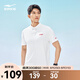 鴻星爾克泡泡冰3.0|polo衫男夏季新款通勤休閑男士短袖t恤男裝父親節(jié)禮物 正白 XL